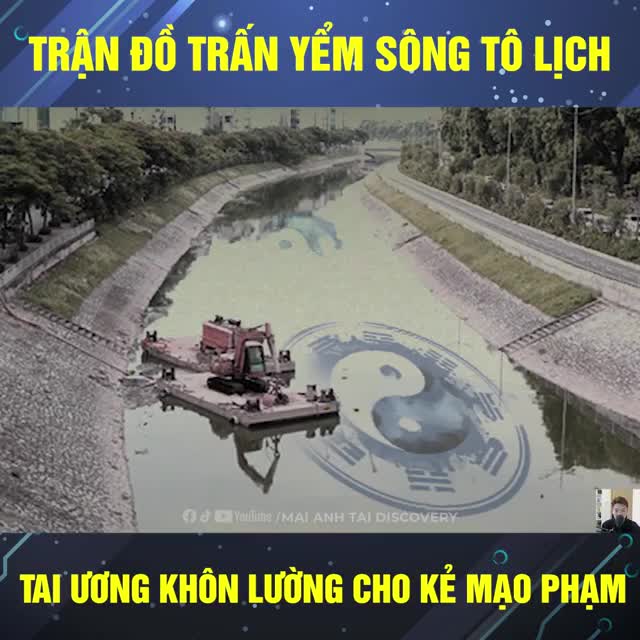 HồSơMật