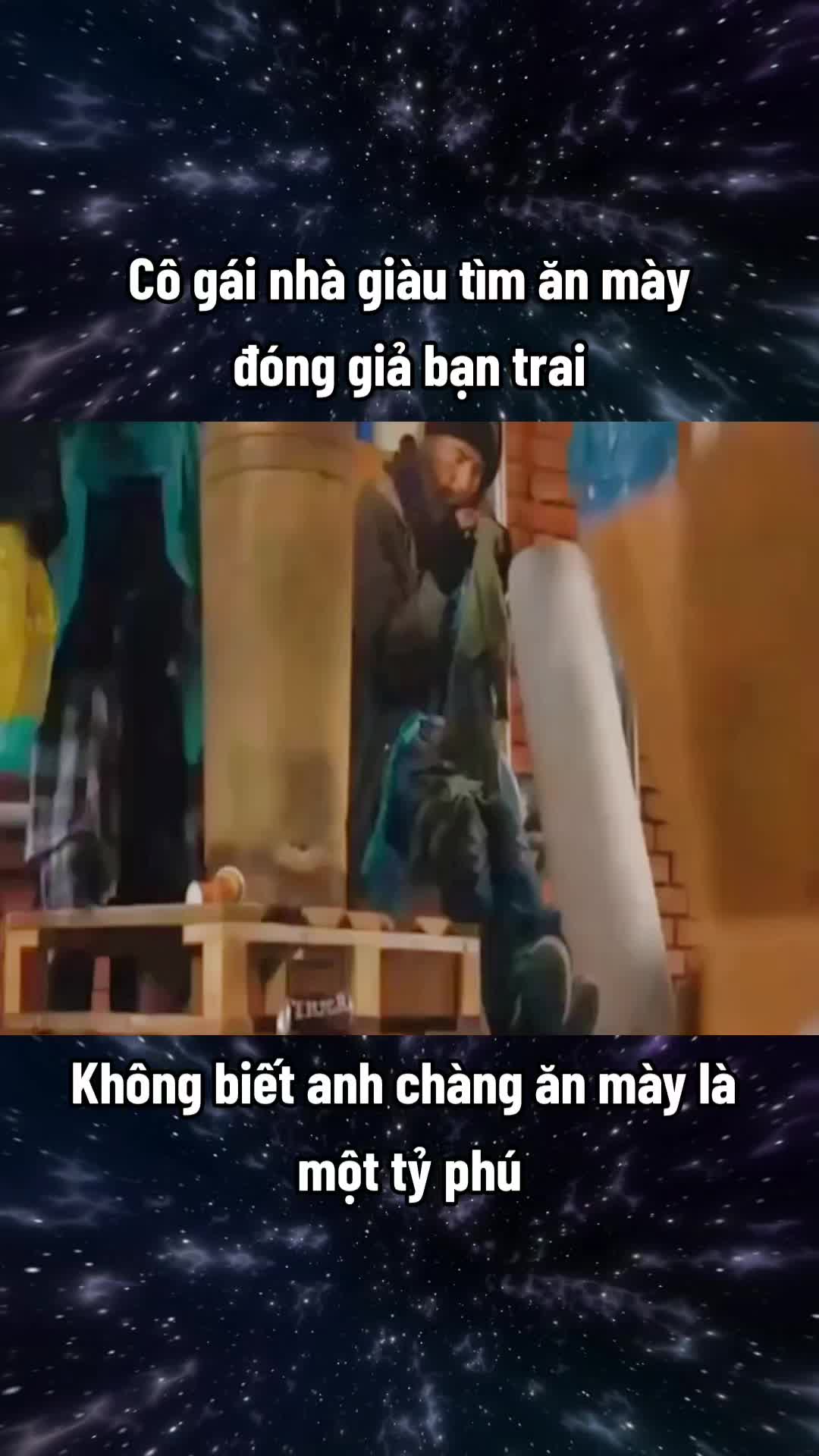 Bích Phương Entertainment